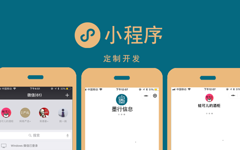 昆山软件开发：从萌芽到崛起，探寻本地软件产业的成长之路