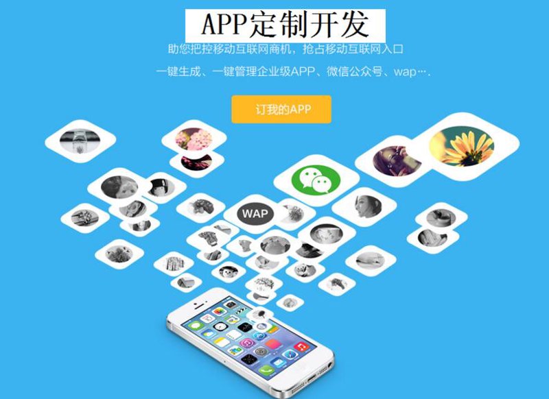 昆山软件开发实战攻略:从新手到高手的一步步
