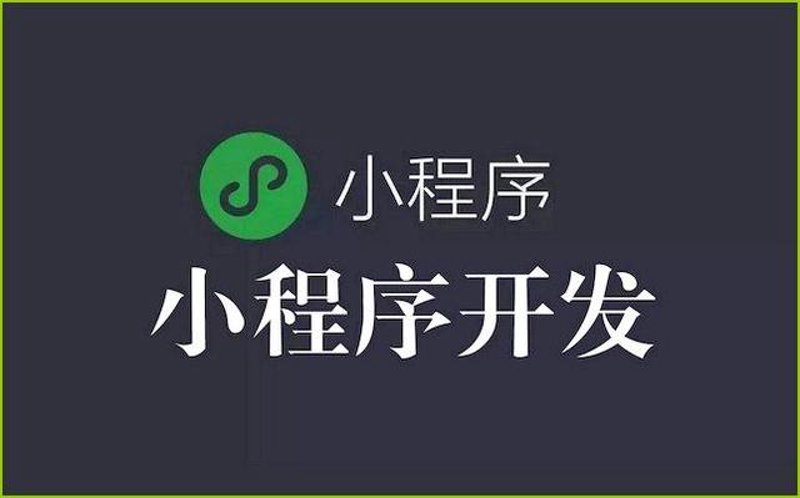 游戏开发外包：如何选择靠谱的合作伙伴？